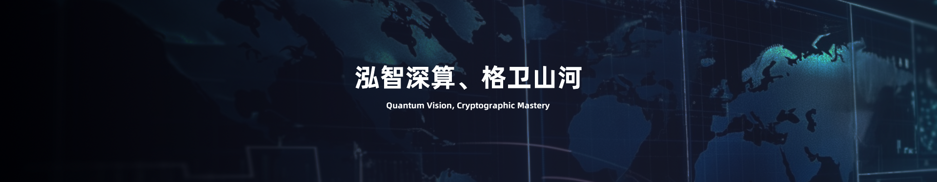 产品banner